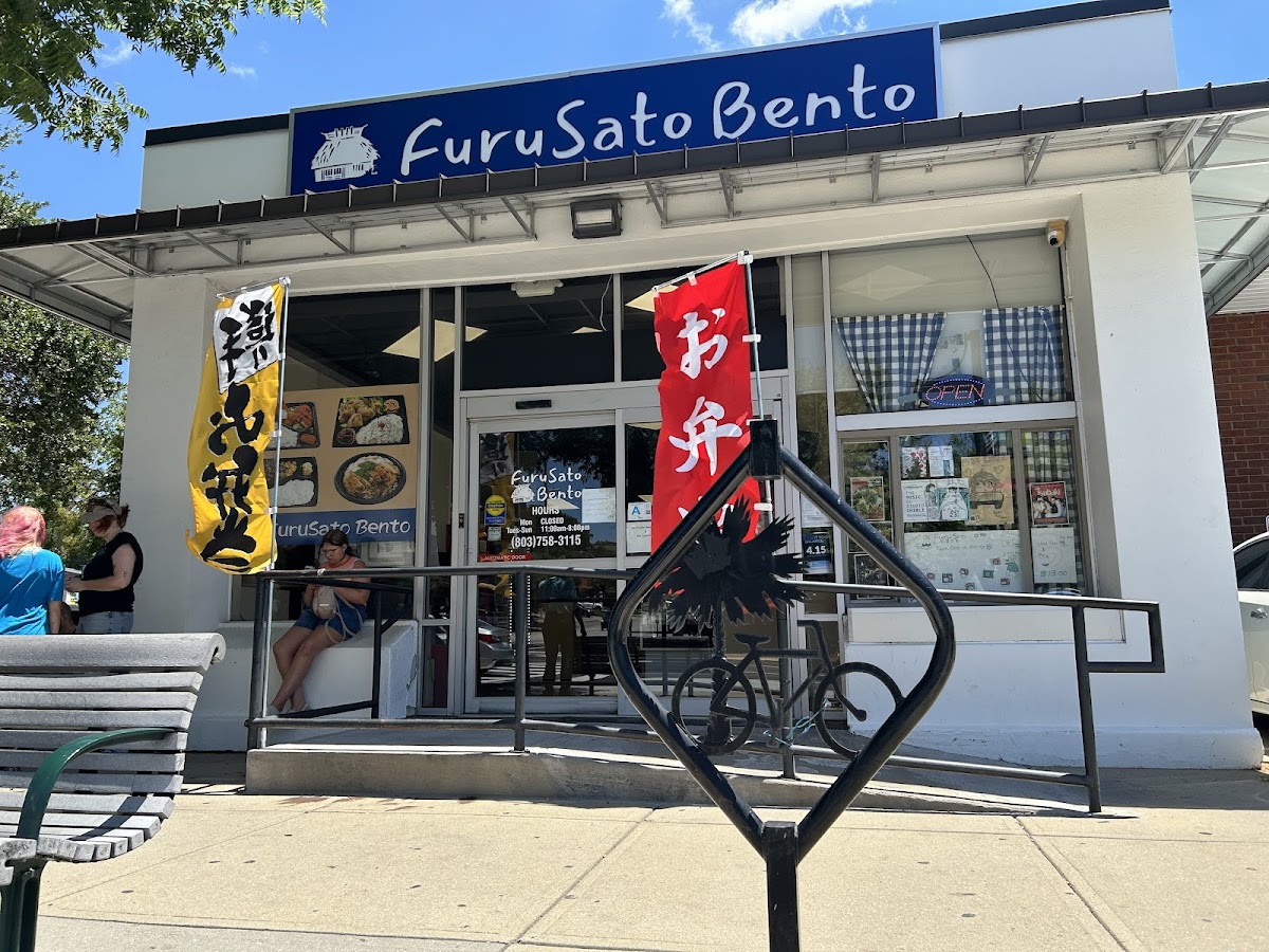 Furusato Bento
